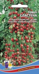 Томат Сластёна (0,1 гр)