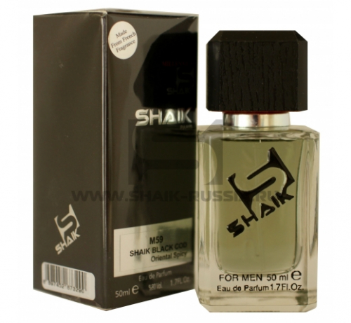 Shaik Parfum №59 Code