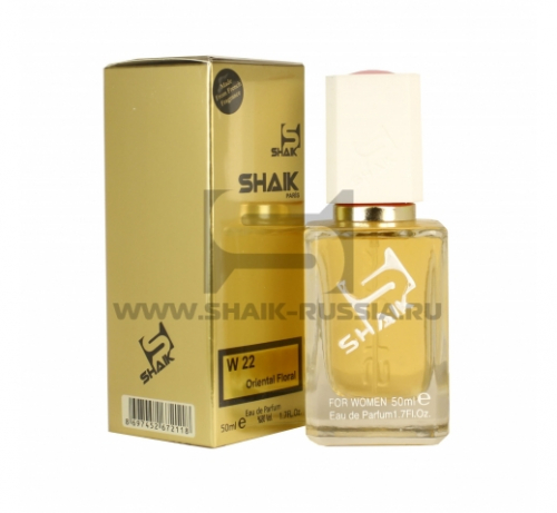 Shaik Parfum №22 Eau de Parfum