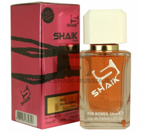 Shaik Parfum №62 Pour Femme