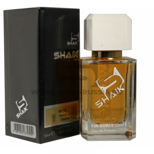 Shaik Parfum №110 Guilty