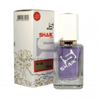 Shaik Parfum №138 Eclat D'Arpege