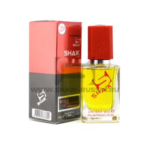 Shaik Parfum №153 Orange Flowers