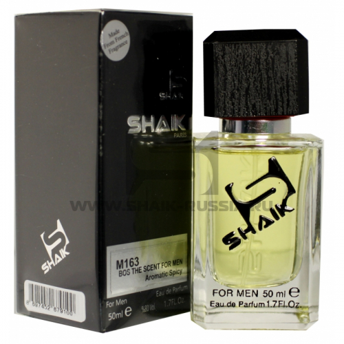 Shaik Parfum №163 The Scent