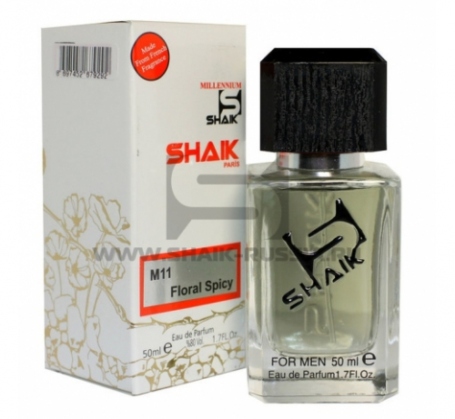 Shaik Parfum №11 Invictus Intense