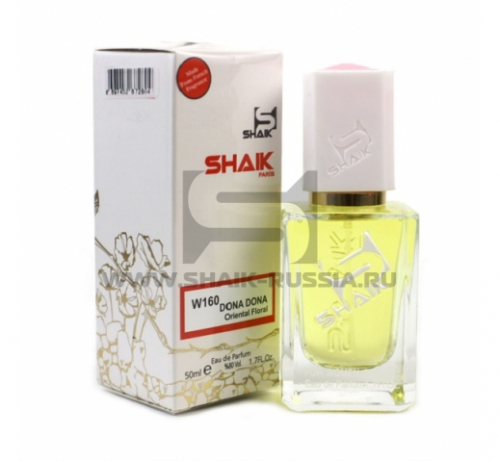 Shaik Parfum №160 Donna