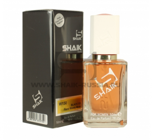 Shaik Parfum №150 Black XS