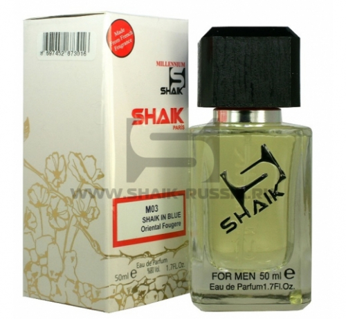 Shaik Parfum №03 In Blue