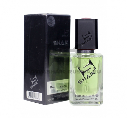 Shaik Parfum №73 Pour Homme