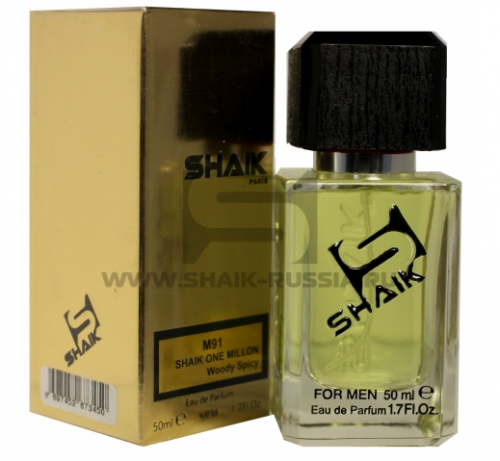 Shaik Parfum №91 1 Million