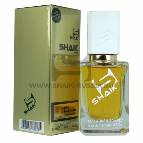 Shaik Parfum №80 Emporio Armani