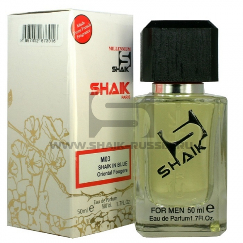 Shaik Parfum №03 In Blue