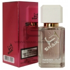 Shaik Parfum №188 For Her