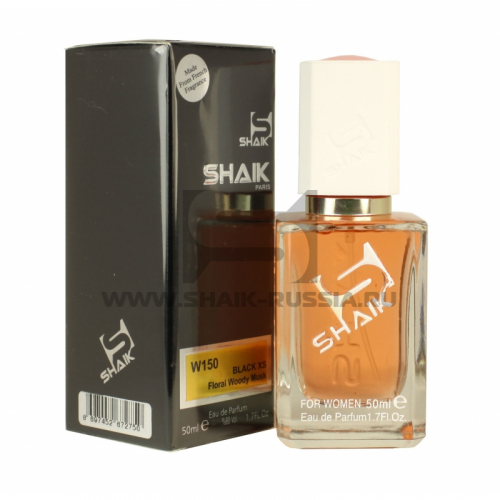 Shaik Parfum №150 Black XS