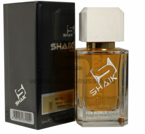Shaik Parfum №110 Guilty