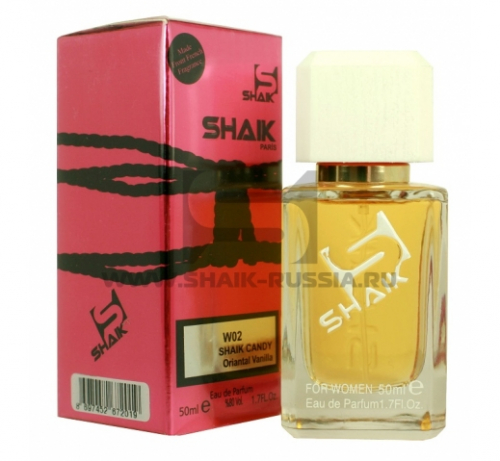 Shaik Parfum №02 Candy