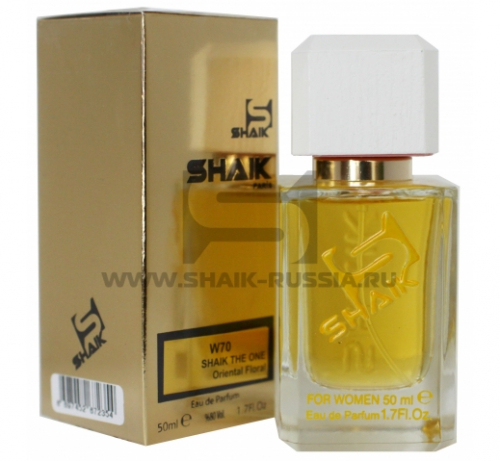 Shaik Parfum №70 The One
