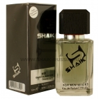 Shaik Parfum №59 Code