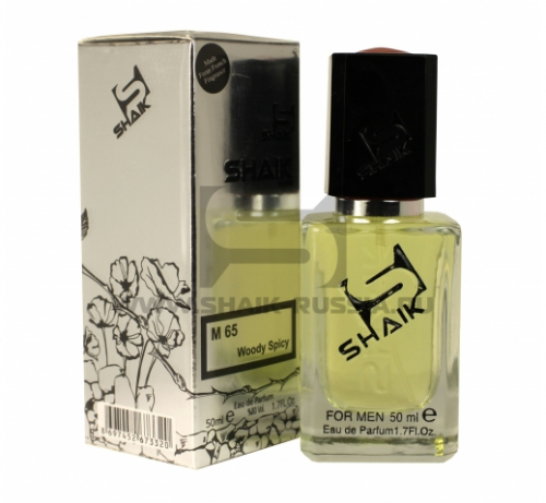 Shaik Parfum №65 Blue Label