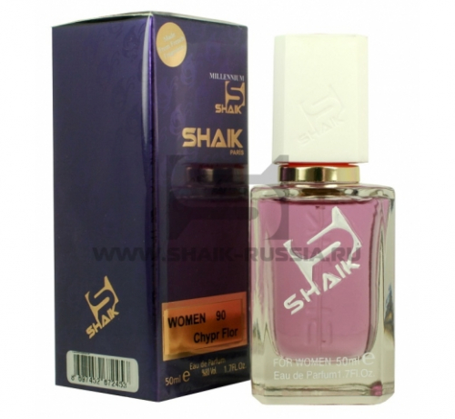 Shaik Parfum №90 Le Secret Elixir