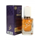 Shaik Parfum №100 Absolutely Irresistible