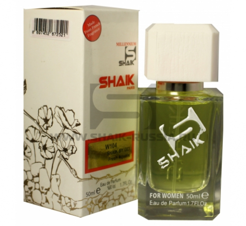 Shaik Parfum №104 Fresh