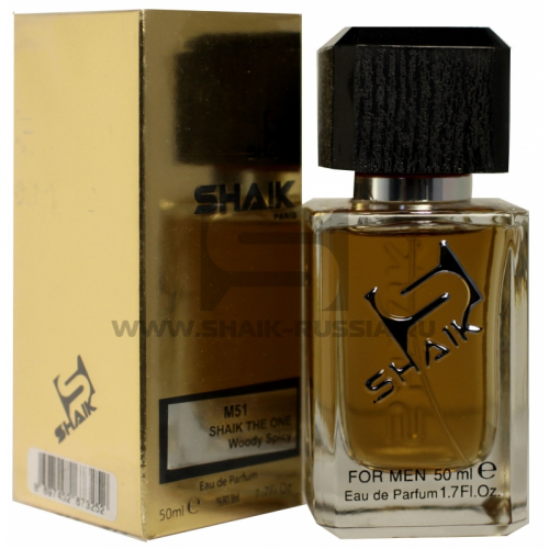 Shaik Parfum №51 The One