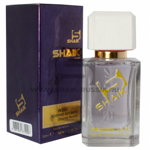Shaik Parfum №200 Accento