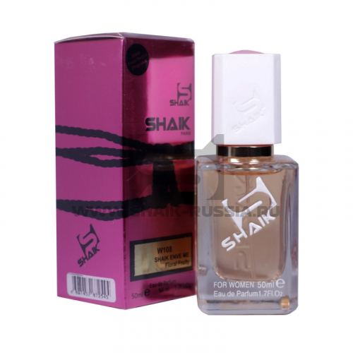 Shaik Parfum №108 Envy