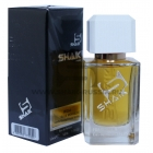 Shaik Parfum №204 Vanille Absolu