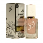 Shaik Parfum №268 For Women