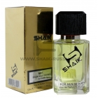 Shaik Parfum №07 The Golden Secret
