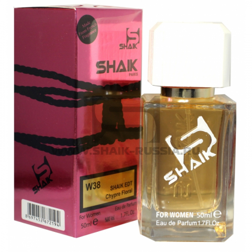 Shaik Parfum №38 Chance