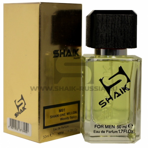 Shaik Parfum №91 1 Million