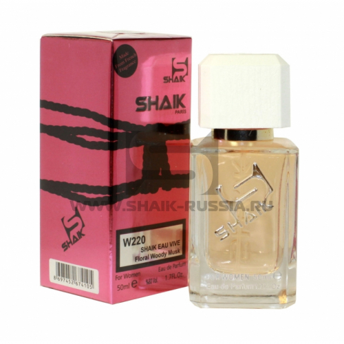 Shaik Parfum №220 Chance Eau Vive