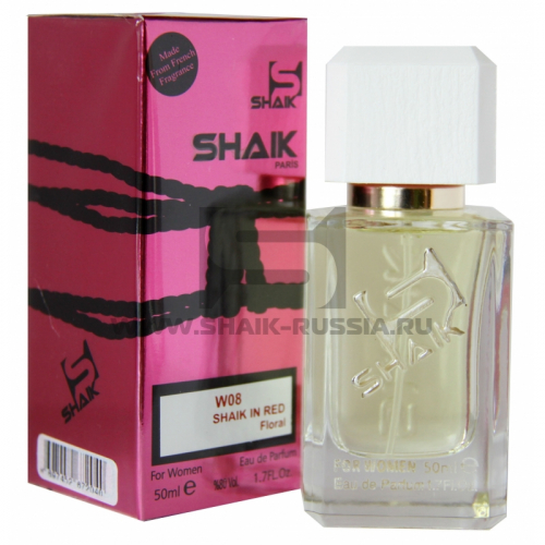 Shaik Parfum №08 In Red