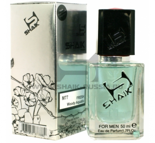 Shaik Parfum №77 Fraiche