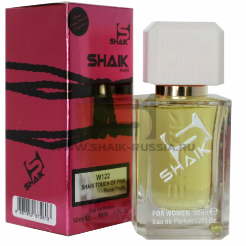 Shaik Parfum №122 Touch Of Pink