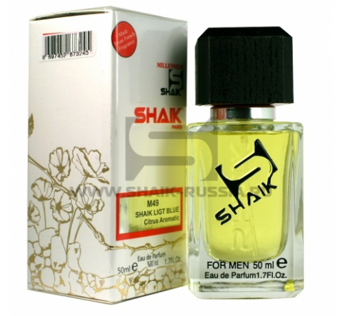 Shaik Parfum №49 Light Blue