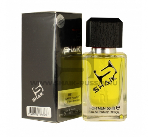 Shaik Parfum №67 Play