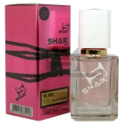 Shaik Parfum №202 Bombshell