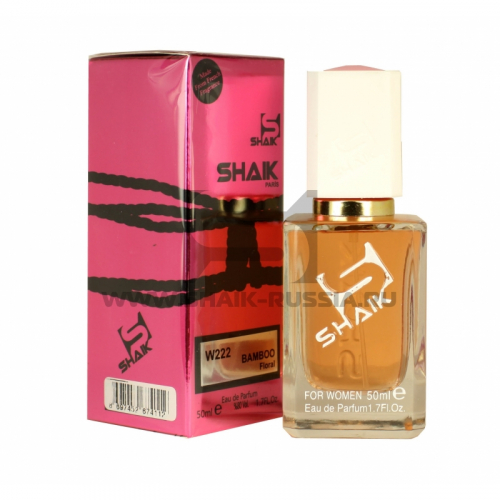 Shaik Parfum №222 Bamboo