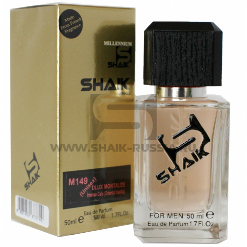 Shaik Parfum №149 Intense Cafe