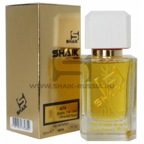 Shaik Parfum №70 The One