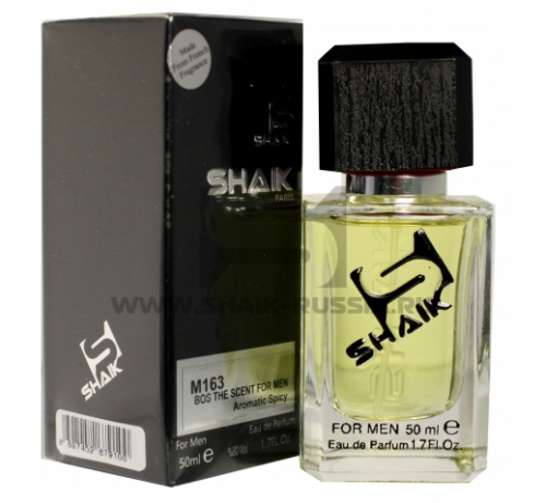 Shaik Parfum №163 The Scent