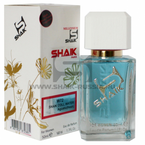 Shaik Parfum №72 Cool Water
