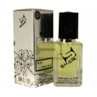 Shaik Parfum №65 Blue Label