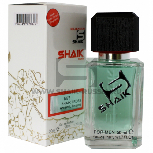 Shaik Parfum №75 Eros