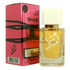 Shaik Parfum №02 Candy