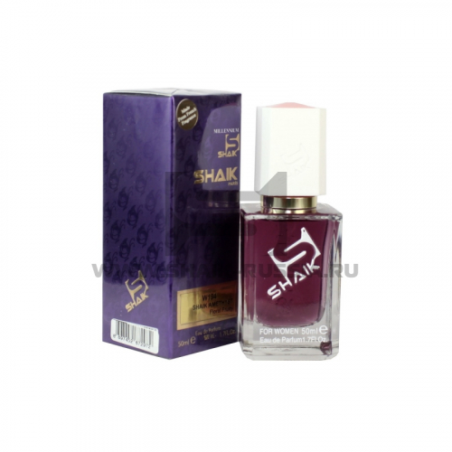 Shaik Parfum №194 Amethyst